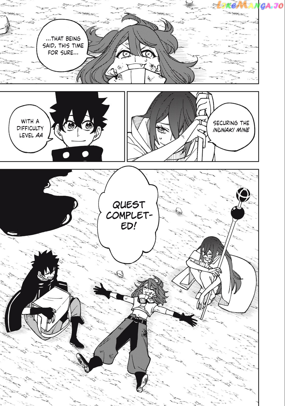 My S-Rank Party Fired Me For Being A Cursificer ~ I Can Only Make “Cursed Items”, But They’re Artifact Class! chapter 16.2 - page 4