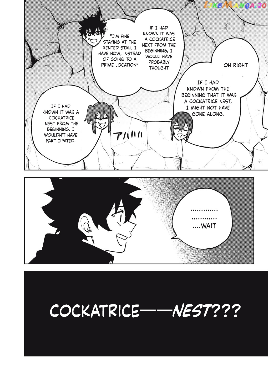My S-Rank Party Fired Me For Being A Cursificer ~ I Can Only Make “Cursed Items”, But They’re Artifact Class! chapter 16.2 - page 5