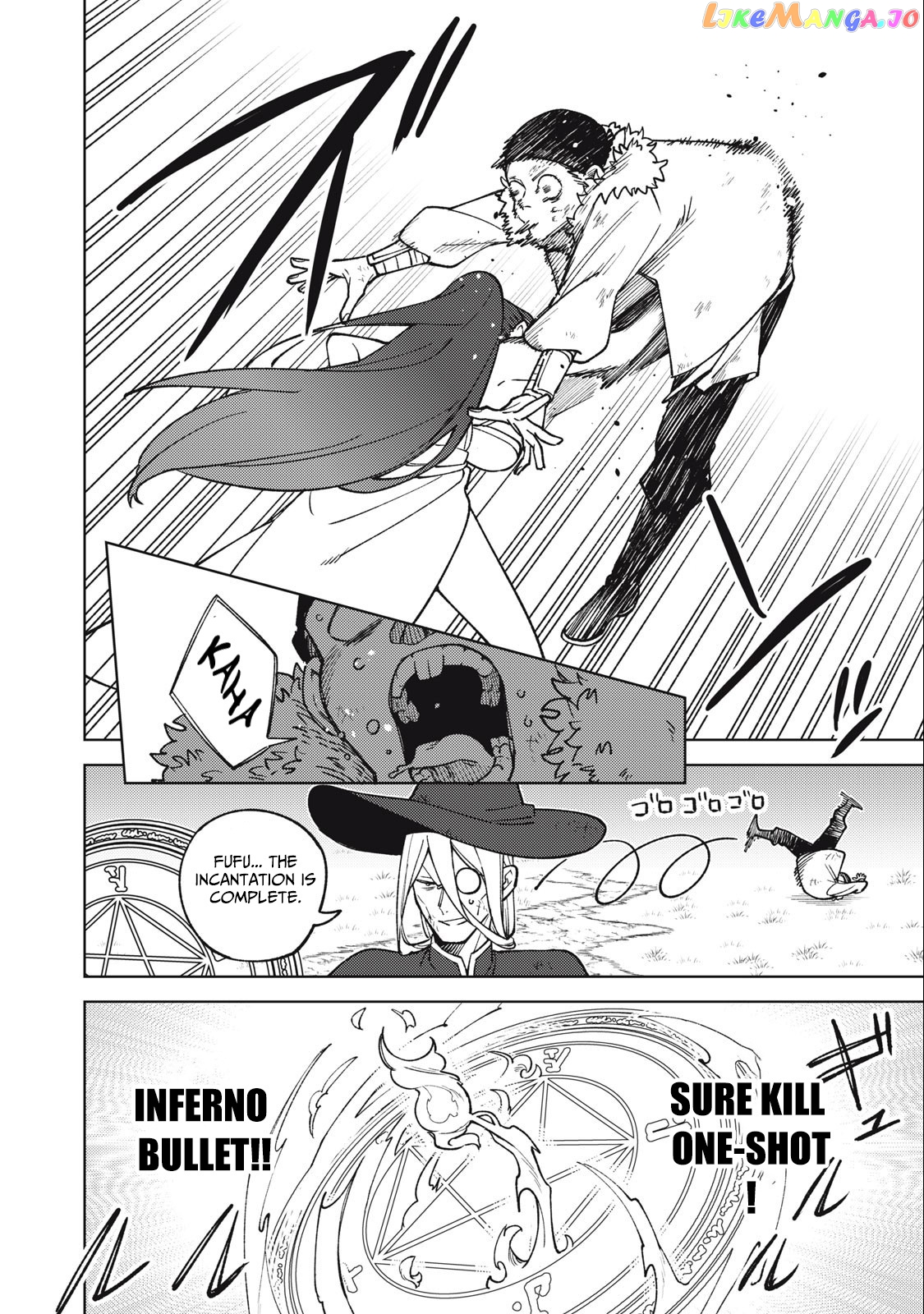 My S-Rank Party Fired Me For Being A Cursificer ~ I Can Only Make “Cursed Items”, But They’re Artifact Class! chapter 25.1 - page 3