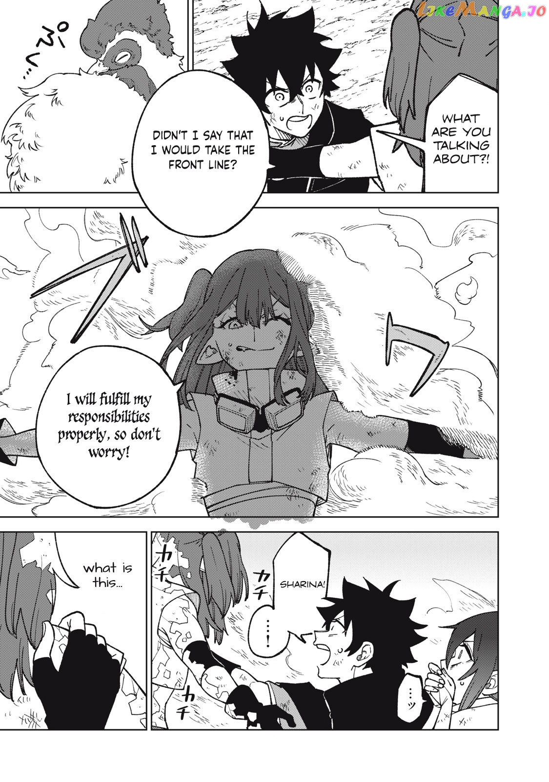My S-Rank Party Fired Me For Being A Cursificer ~ I Can Only Make “Cursed Items”, But They’re Artifact Class! chapter 17.1 - page 6