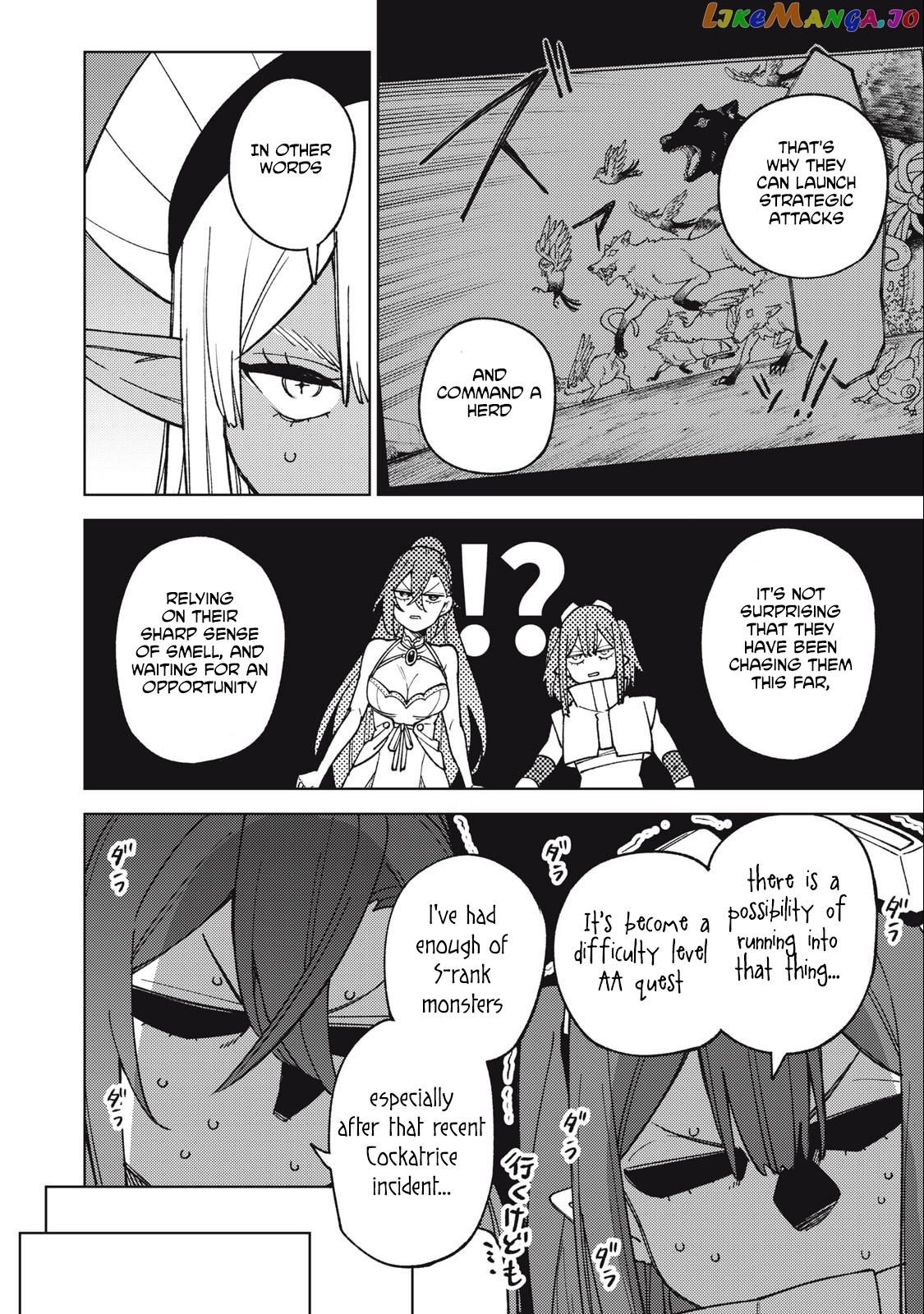 My S-Rank Party Fired Me For Being A Cursificer ~ I Can Only Make “Cursed Items”, But They’re Artifact Class! chapter 25.2 - page 5