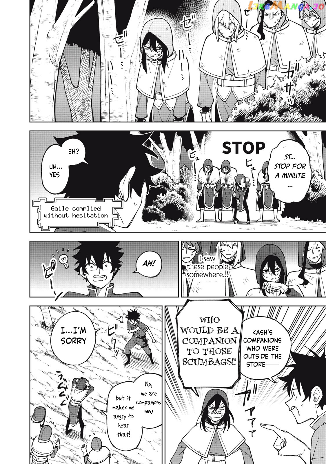 My S-Rank Party Fired Me For Being A Cursificer ~ I Can Only Make “Cursed Items”, But They’re Artifact Class! chapter 25.2 - page 7