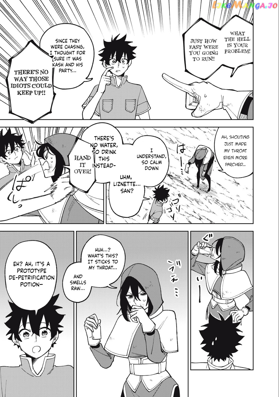 My S-Rank Party Fired Me For Being A Cursificer ~ I Can Only Make “Cursed Items”, But They’re Artifact Class! chapter 25.2 - page 8