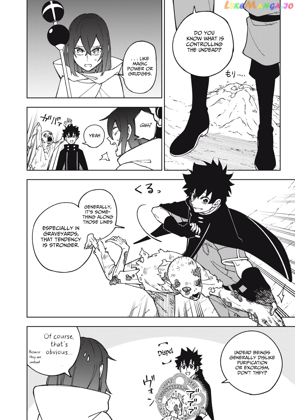 My S-Rank Party Fired Me For Being A Cursificer ~ I Can Only Make “Cursed Items”, But They’re Artifact Class! chapter 10.1 - page 3