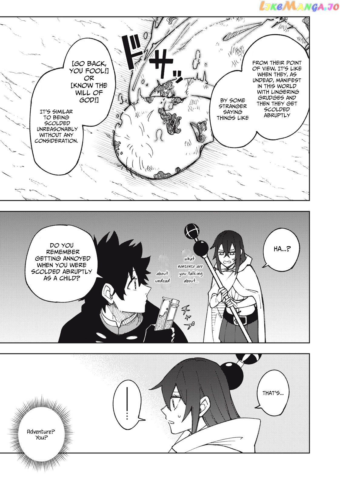 My S-Rank Party Fired Me For Being A Cursificer ~ I Can Only Make “Cursed Items”, But They’re Artifact Class! chapter 10.1 - page 4