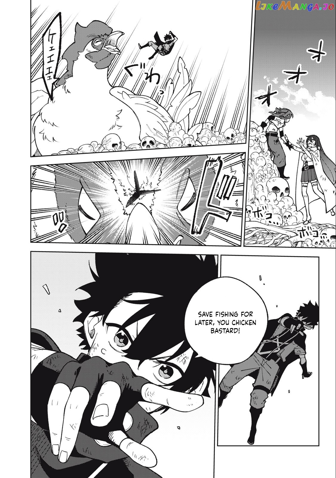 My S-Rank Party Fired Me For Being A Cursificer ~ I Can Only Make “Cursed Items”, But They’re Artifact Class! chapter 17.2 - page 3