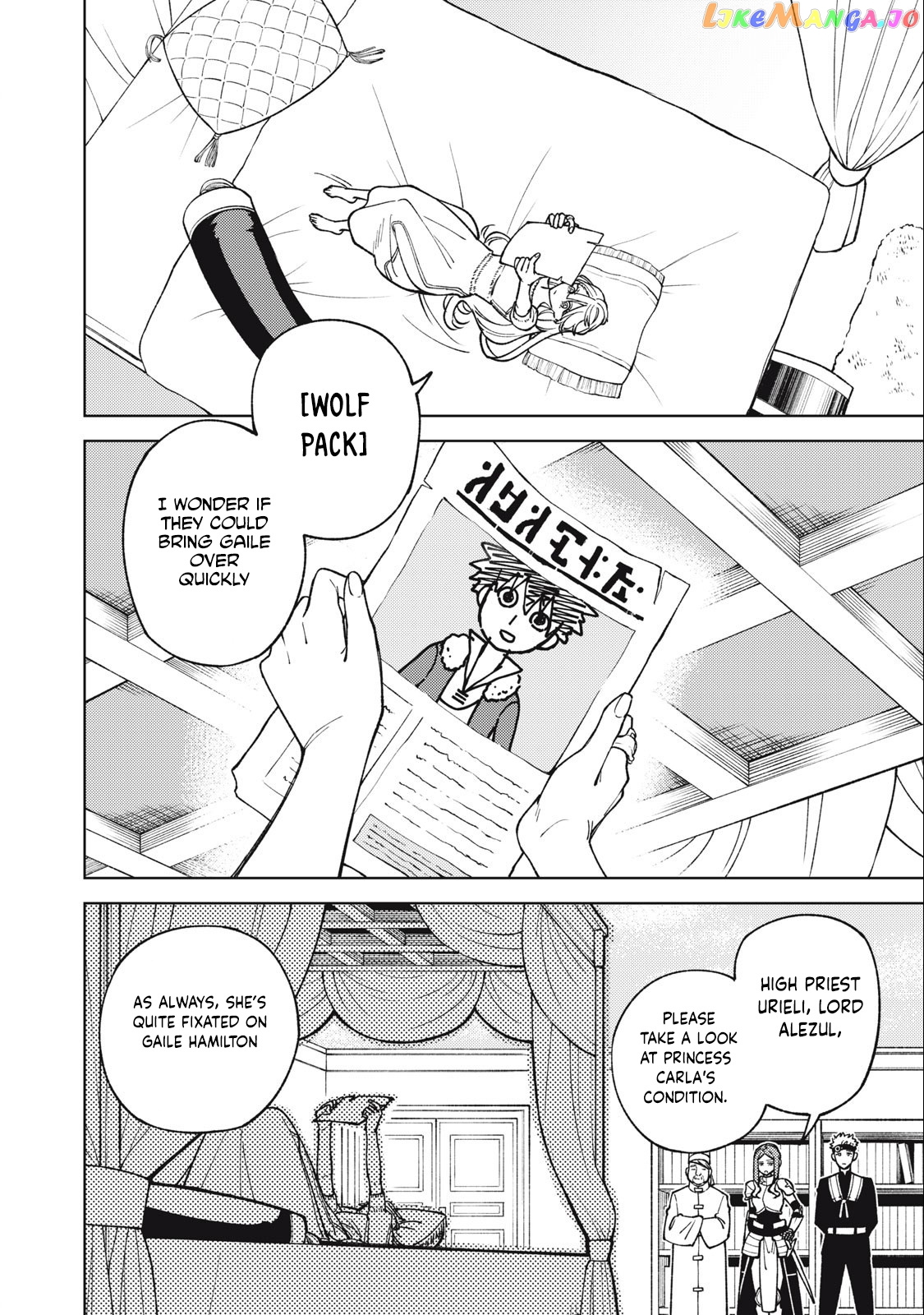 My S-Rank Party Fired Me For Being A Cursificer ~ I Can Only Make “Cursed Items”, But They’re Artifact Class! chapter 26.1 - page 3