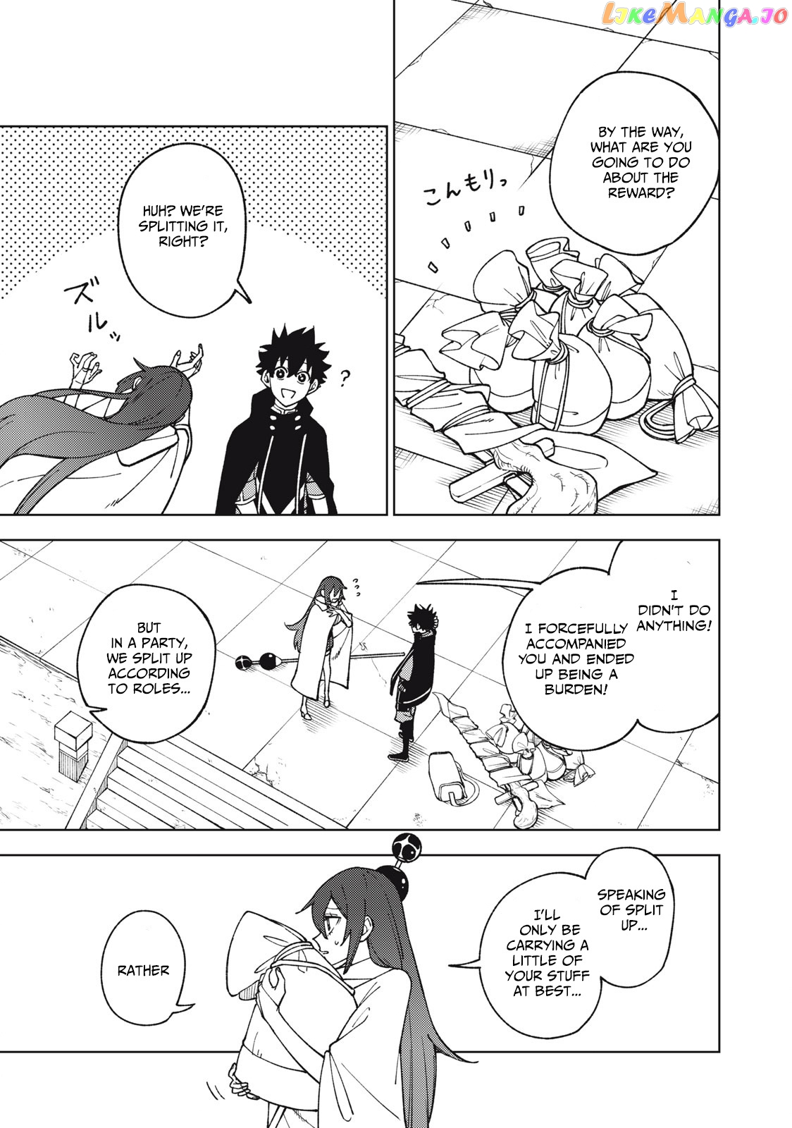 My S-Rank Party Fired Me For Being A Cursificer ~ I Can Only Make “Cursed Items”, But They’re Artifact Class! chapter 11.1 - page 2