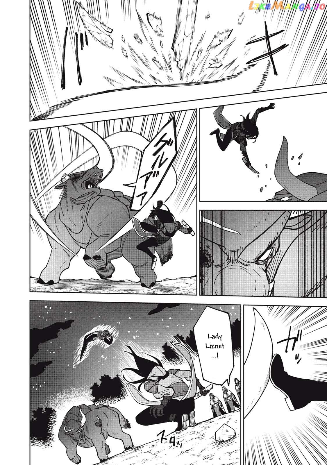 My S-Rank Party Fired Me For Being A Cursificer ~ I Can Only Make “Cursed Items”, But They’re Artifact Class! Chapter 27.1 - page 4