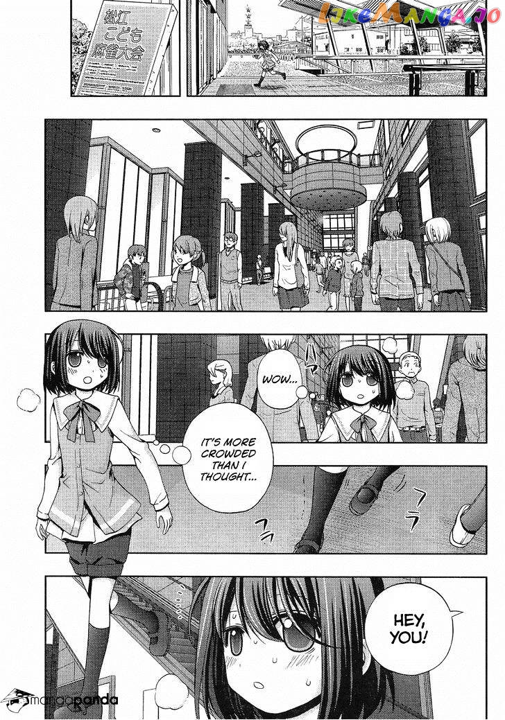 Shinohayu - The Dawn of Age chapter 2 - page 5