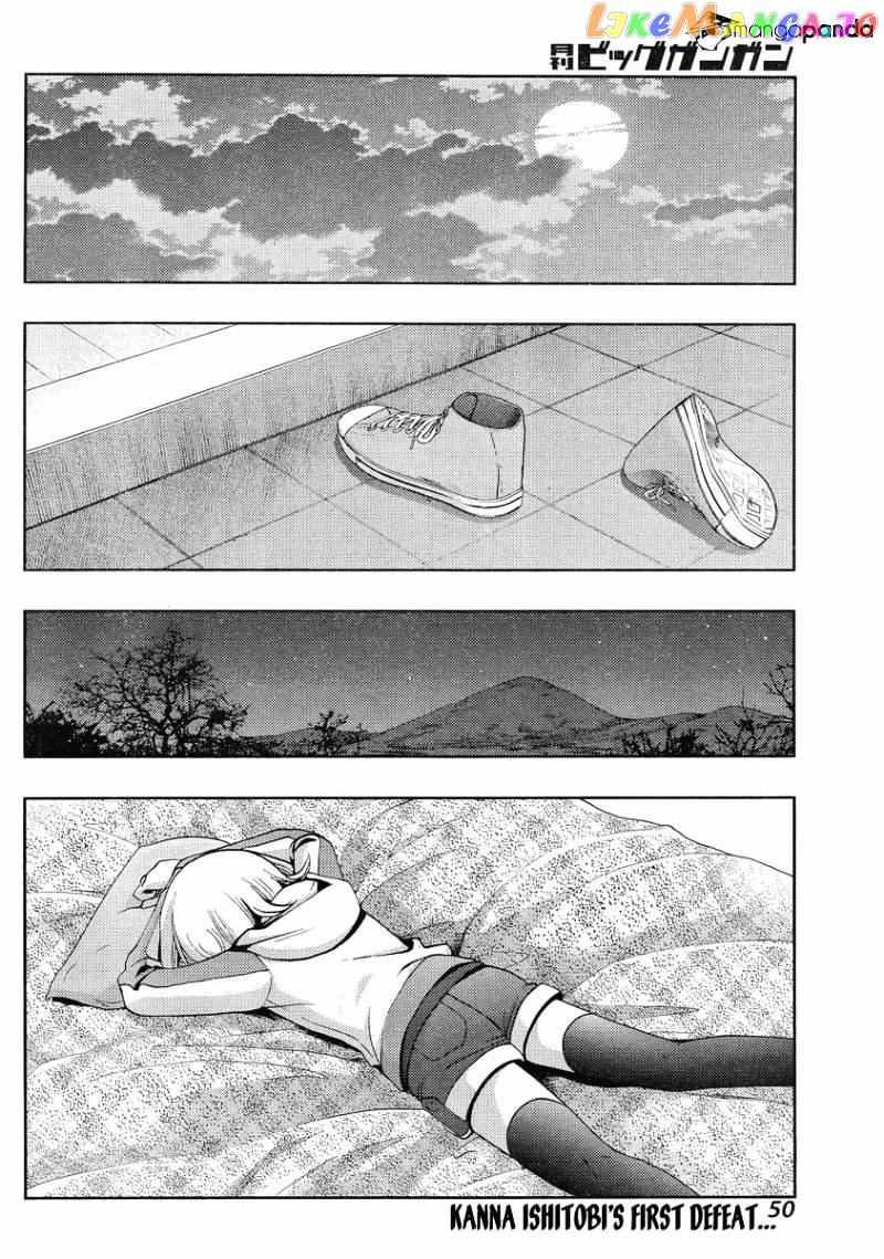 Shinohayu - The Dawn of Age chapter 4 v2 - page 32