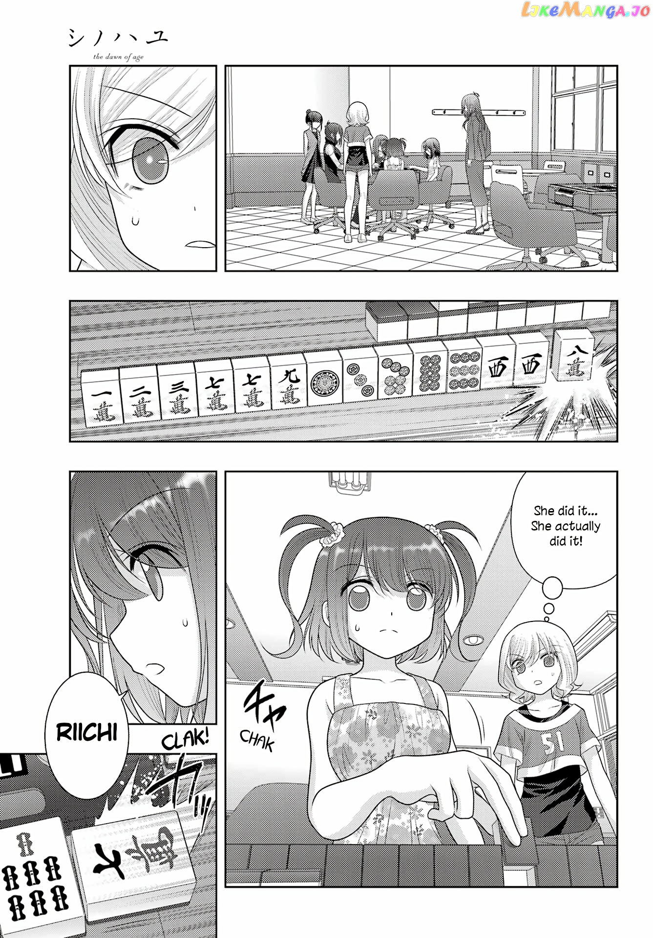 Shinohayu - The Dawn of Age chapter 104.2 - page 3
