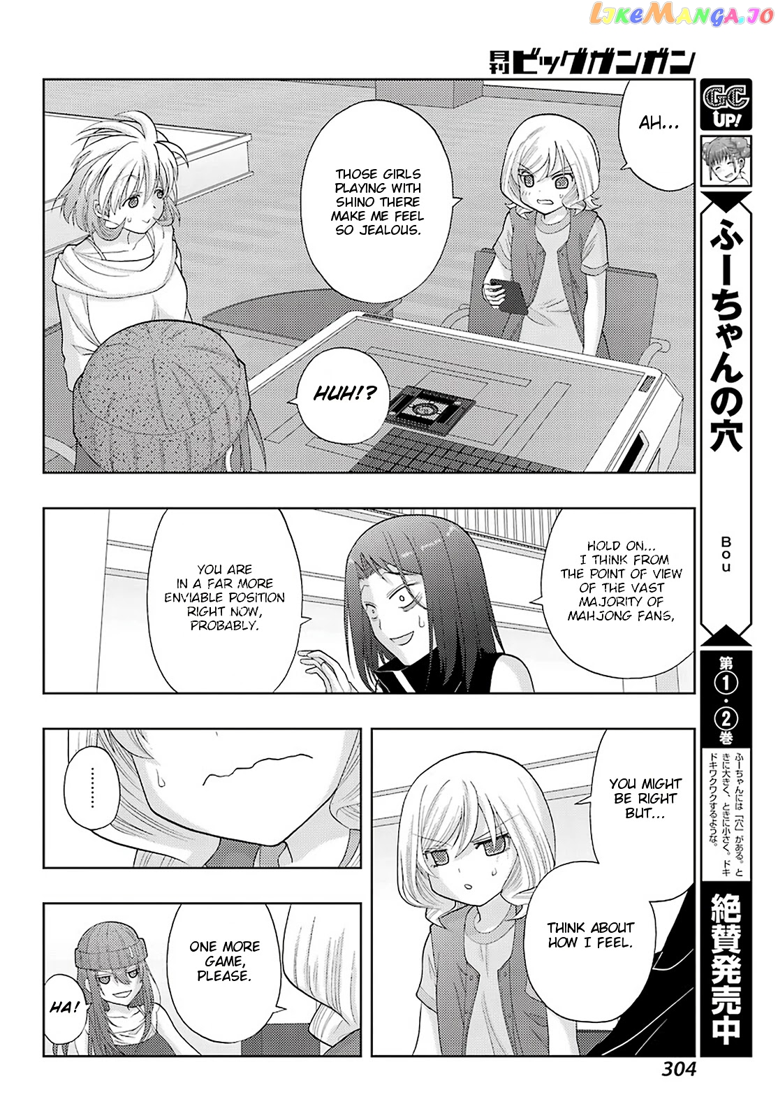 Shinohayu - The Dawn of Age chapter 94 - page 15