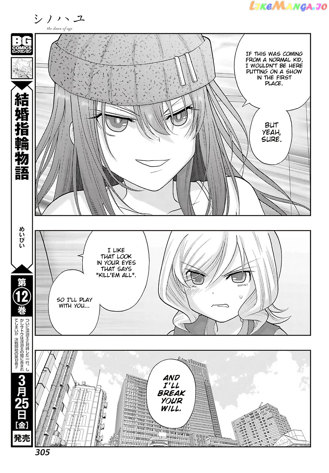 Shinohayu - The Dawn of Age chapter 94 - page 16