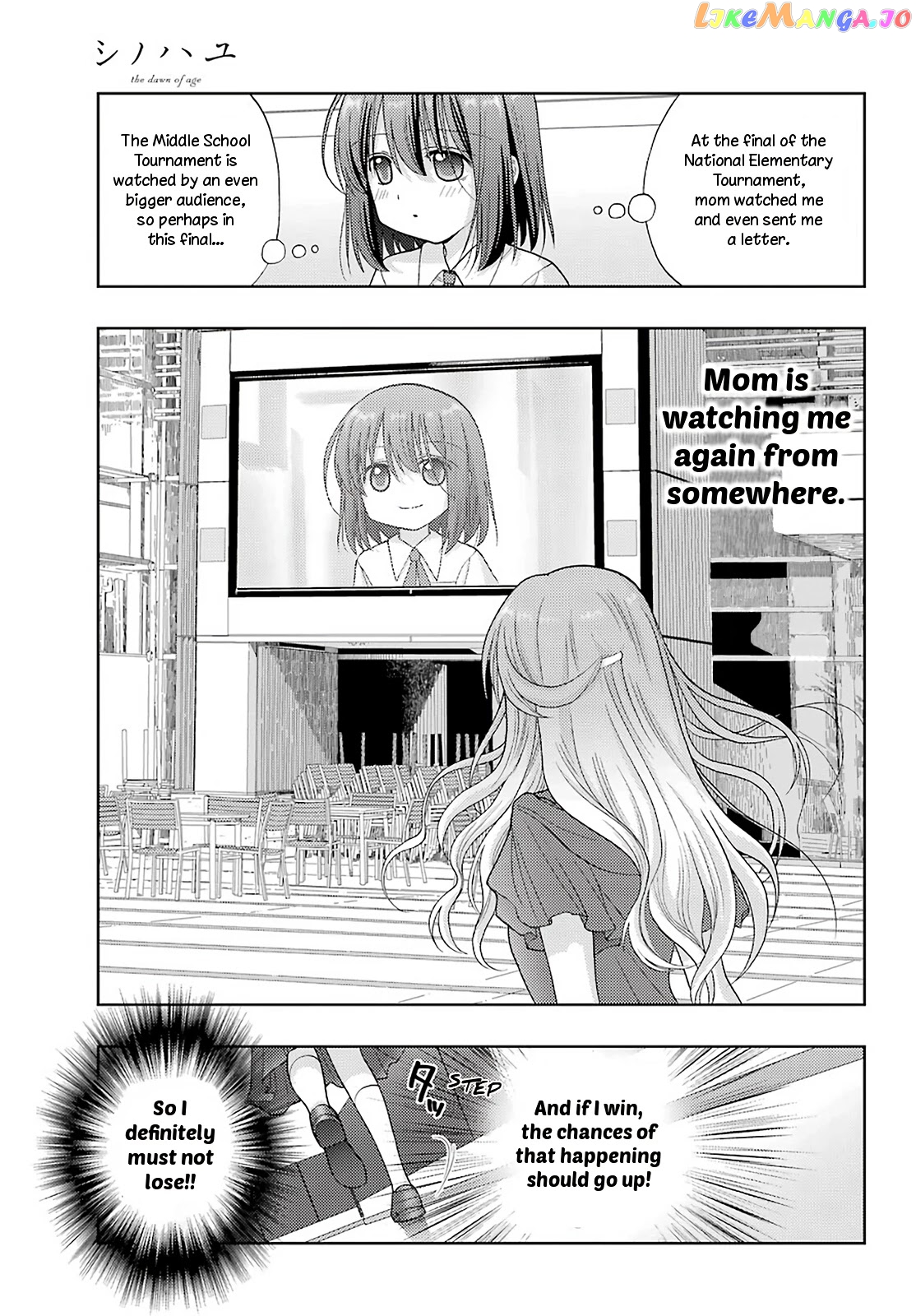 Shinohayu - The Dawn of Age chapter 94 - page 7