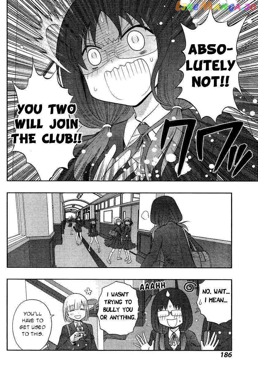 Shinohayu - The Dawn of Age chapter 29 - page 34