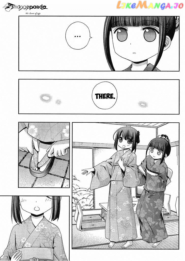Shinohayu - The Dawn of Age chapter 8 - page 6