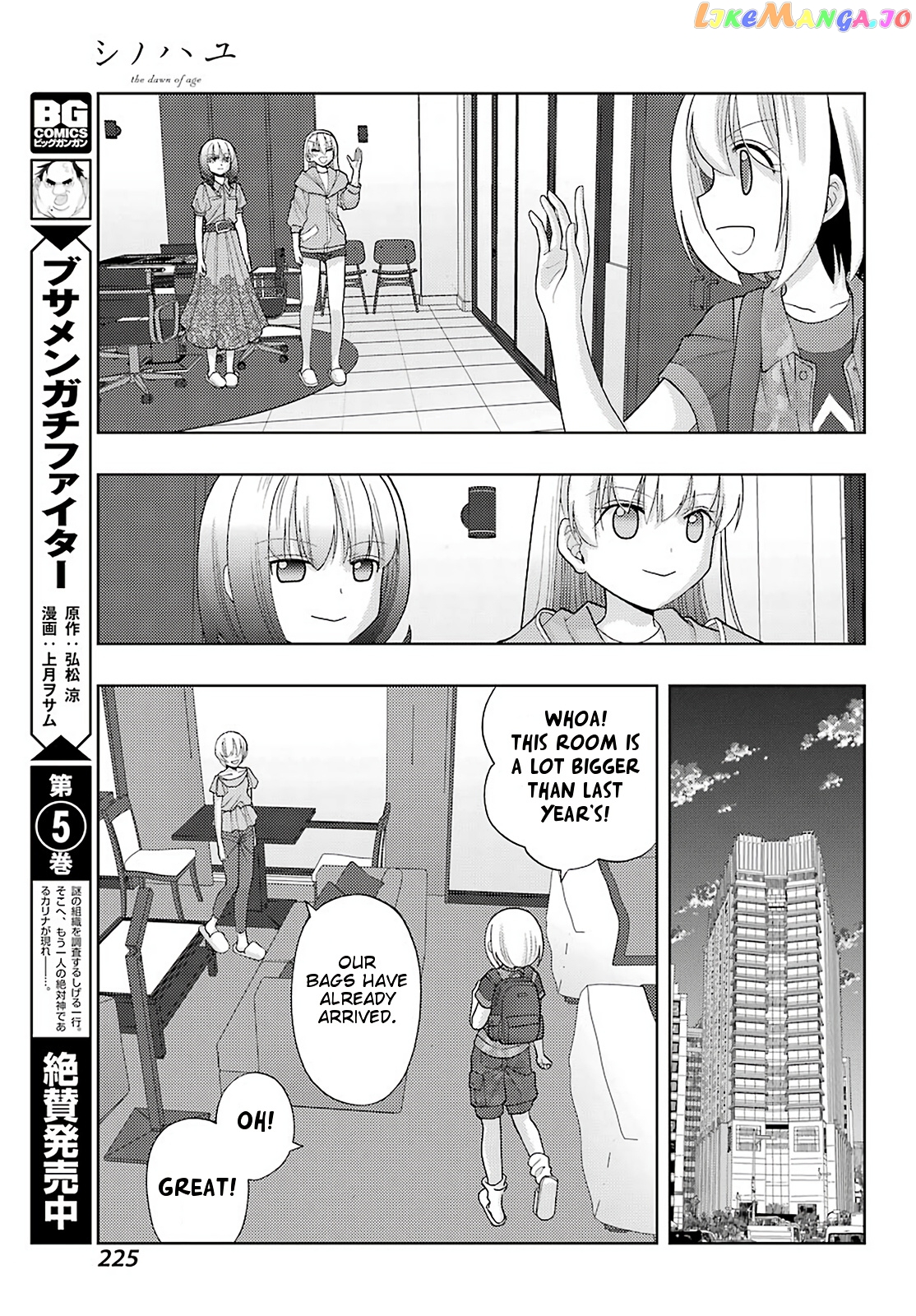 Shinohayu - The Dawn of Age chapter 81 - page 23