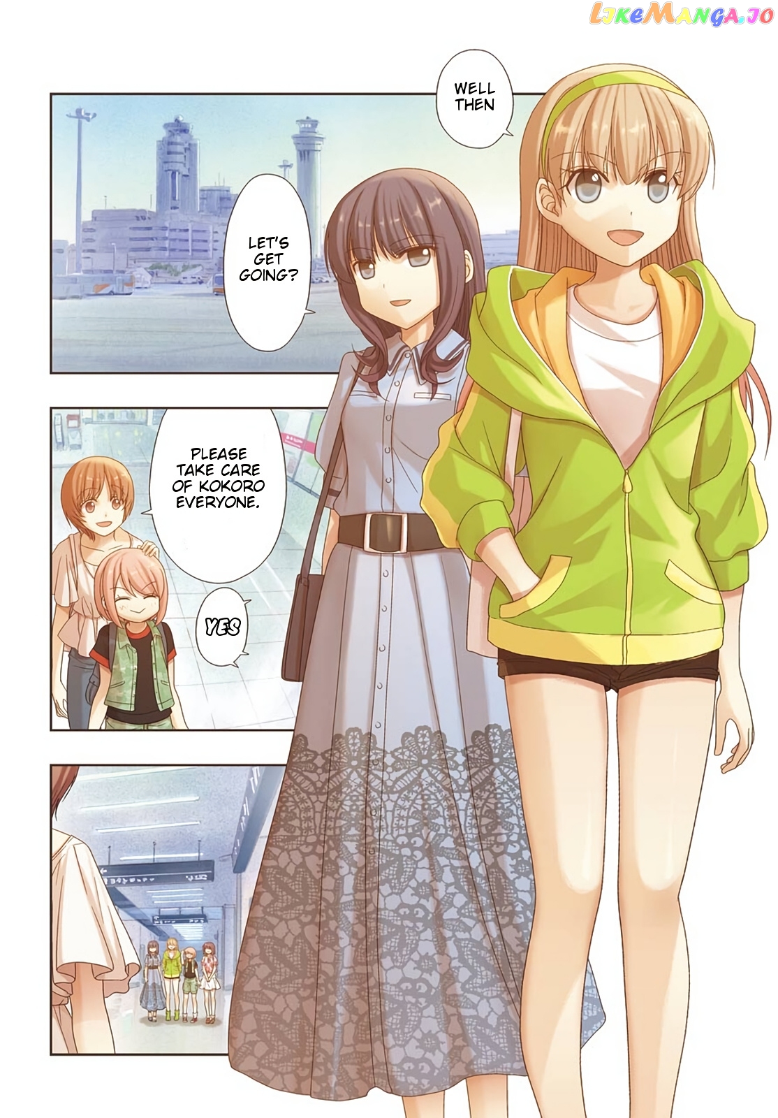 Shinohayu - The Dawn of Age chapter 81 - page 3