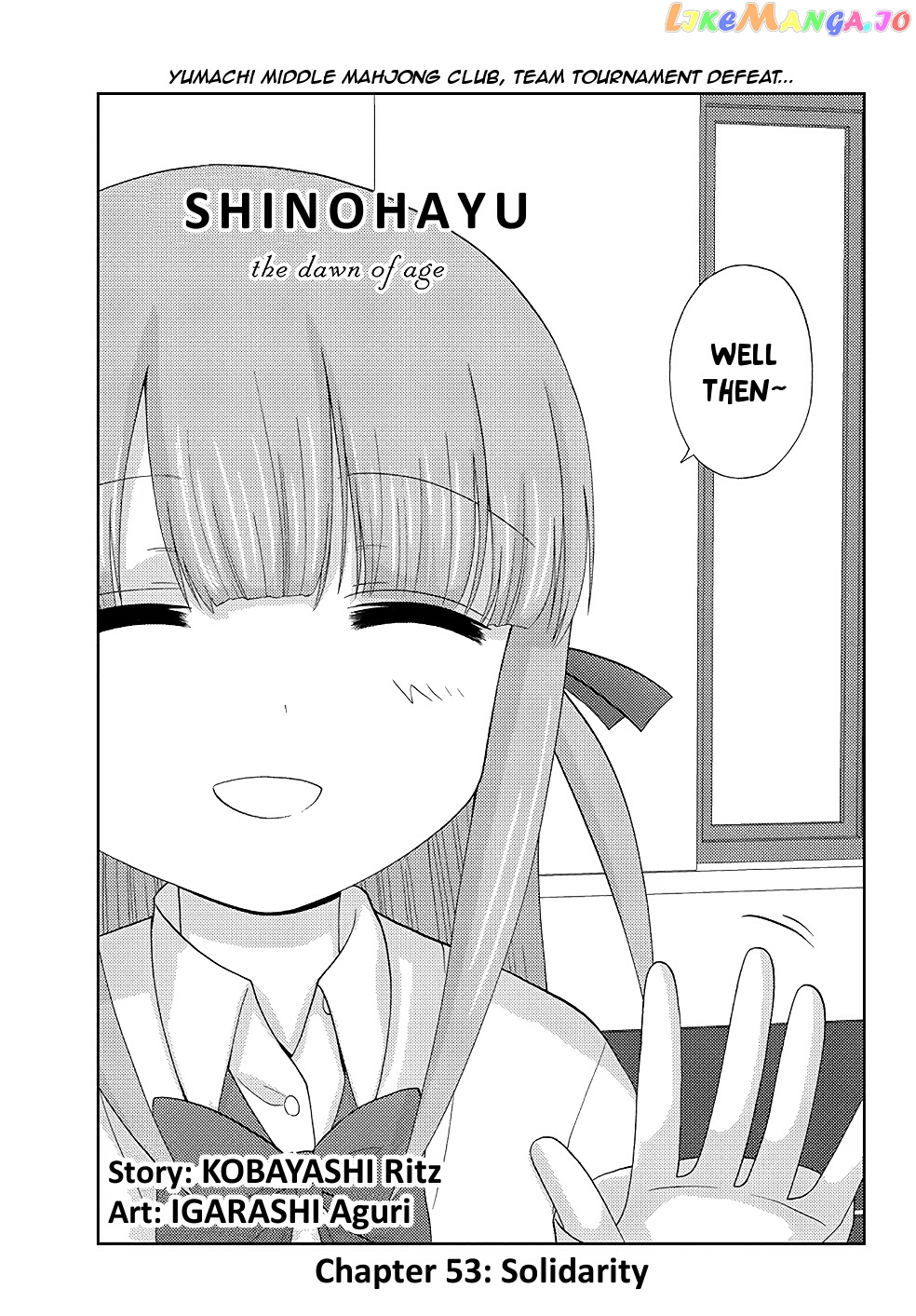 Shinohayu - The Dawn of Age chapter 53 - page 1