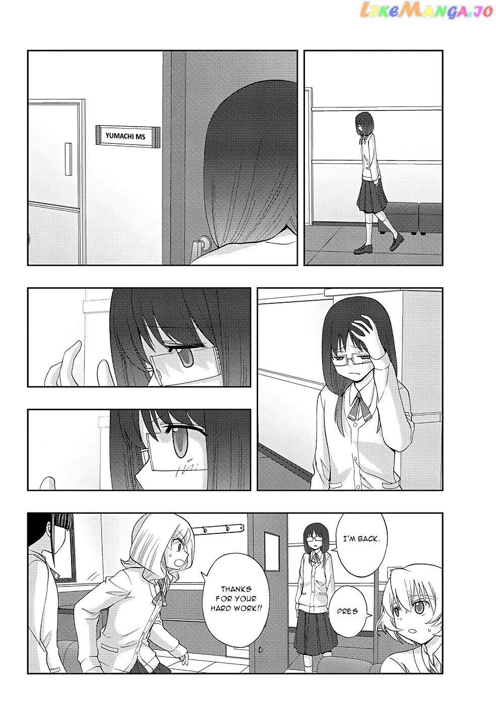 Shinohayu - The Dawn of Age chapter 53 - page 4