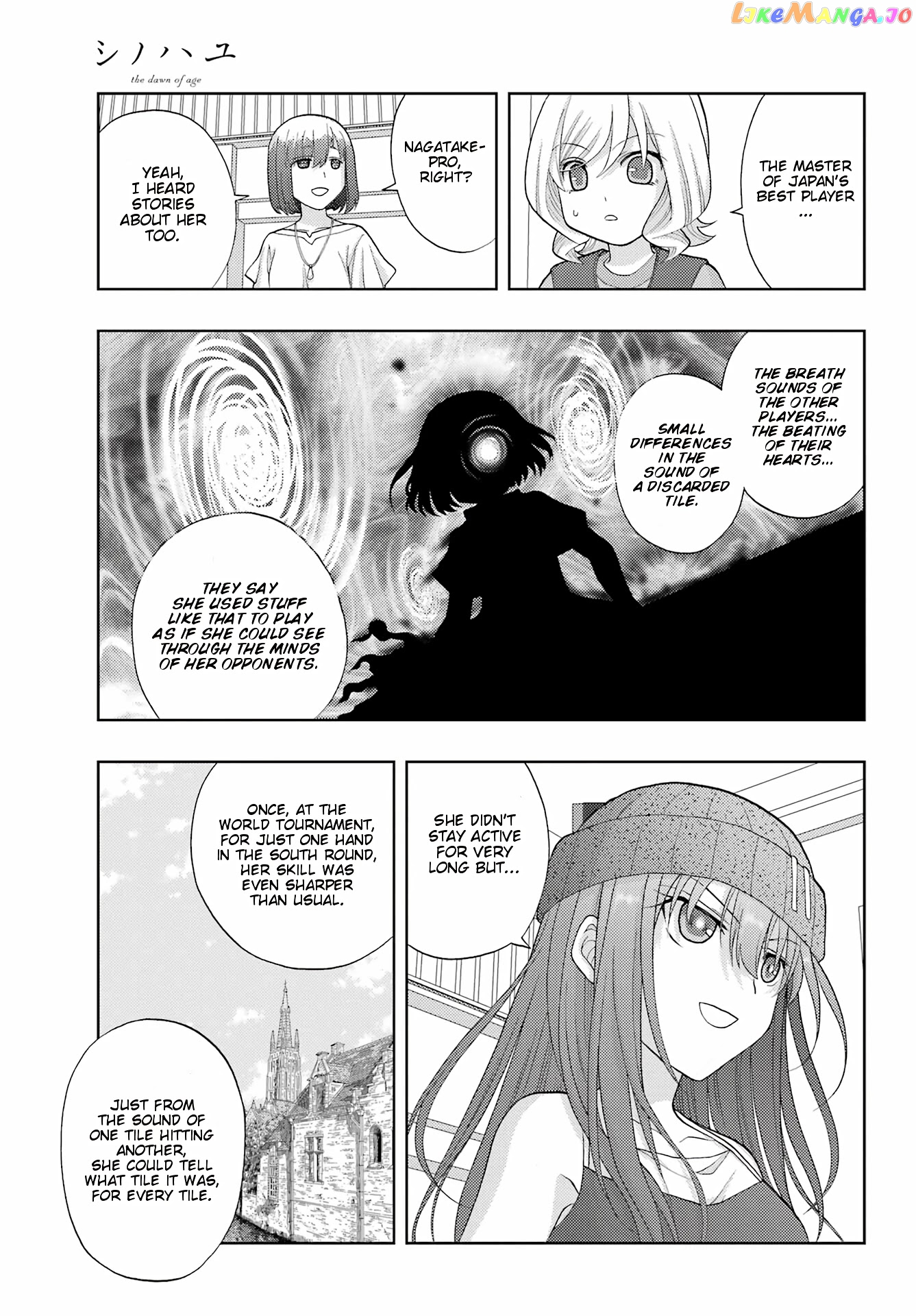 Shinohayu - The Dawn of Age chapter 96 - page 8
