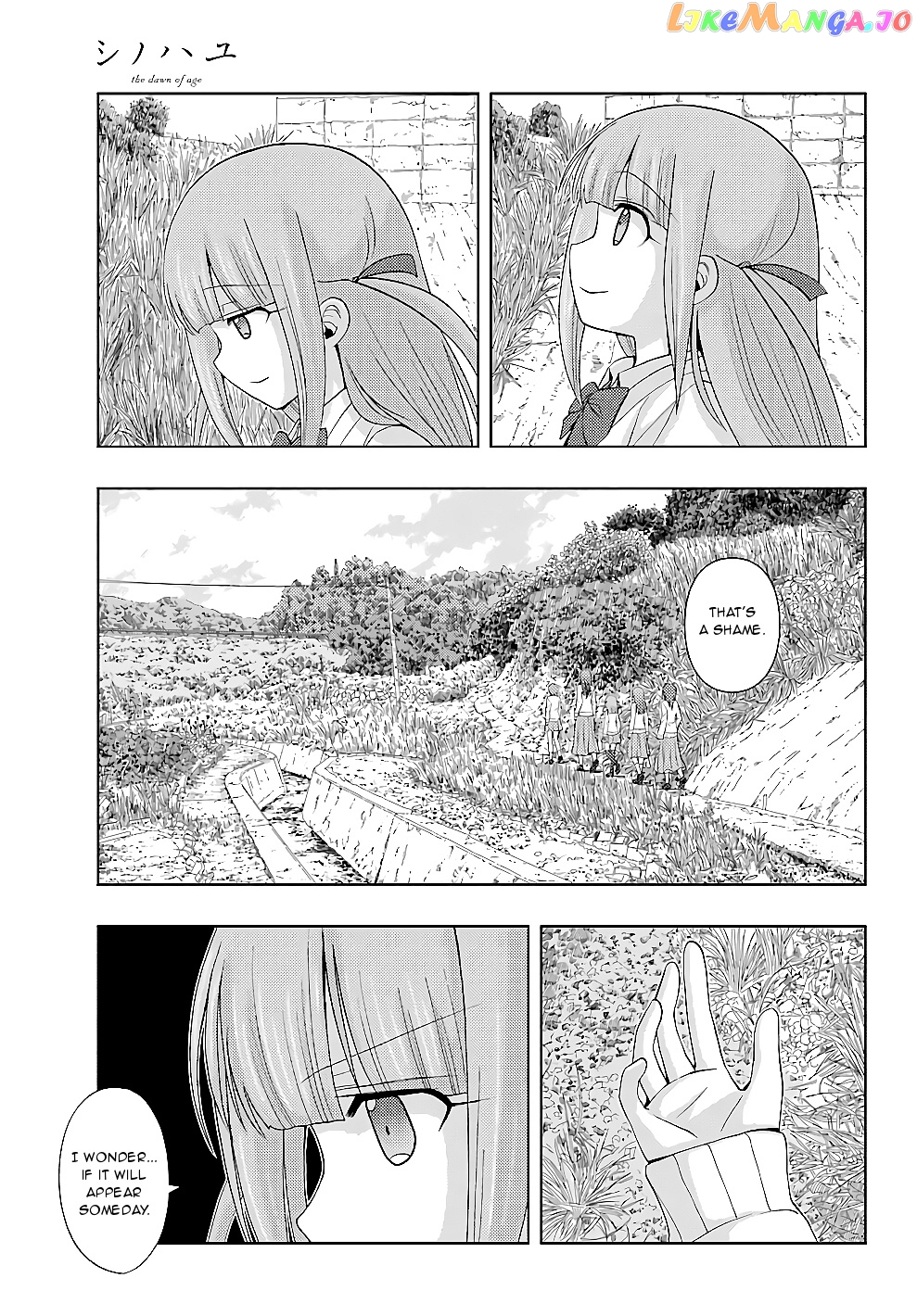Shinohayu - The Dawn of Age chapter 55 - page 17
