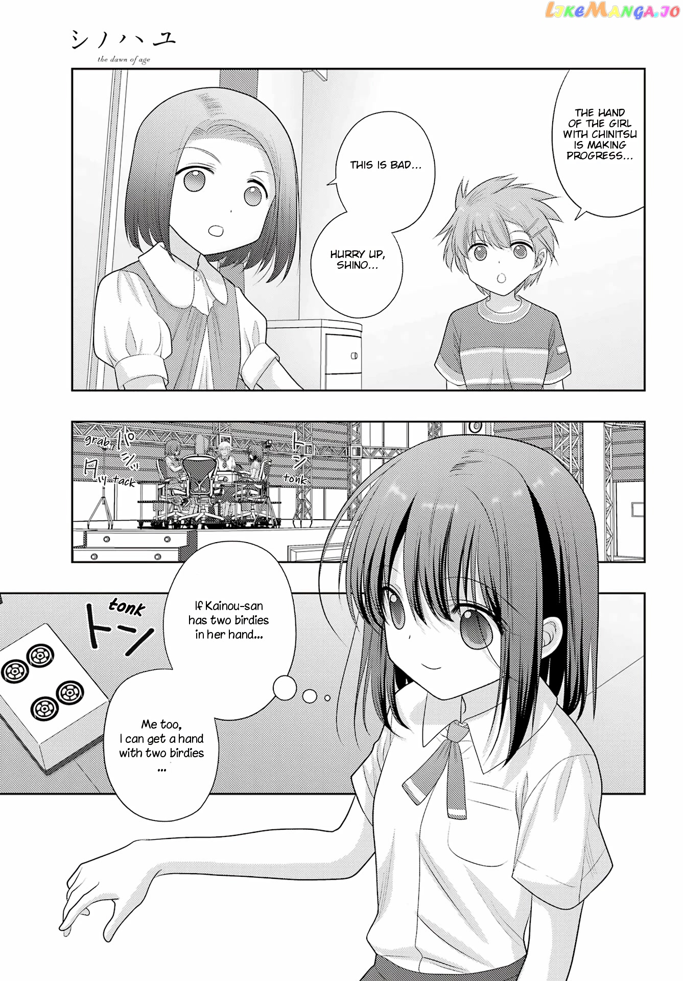 Shinohayu - The Dawn of Age chapter 98 - page 12