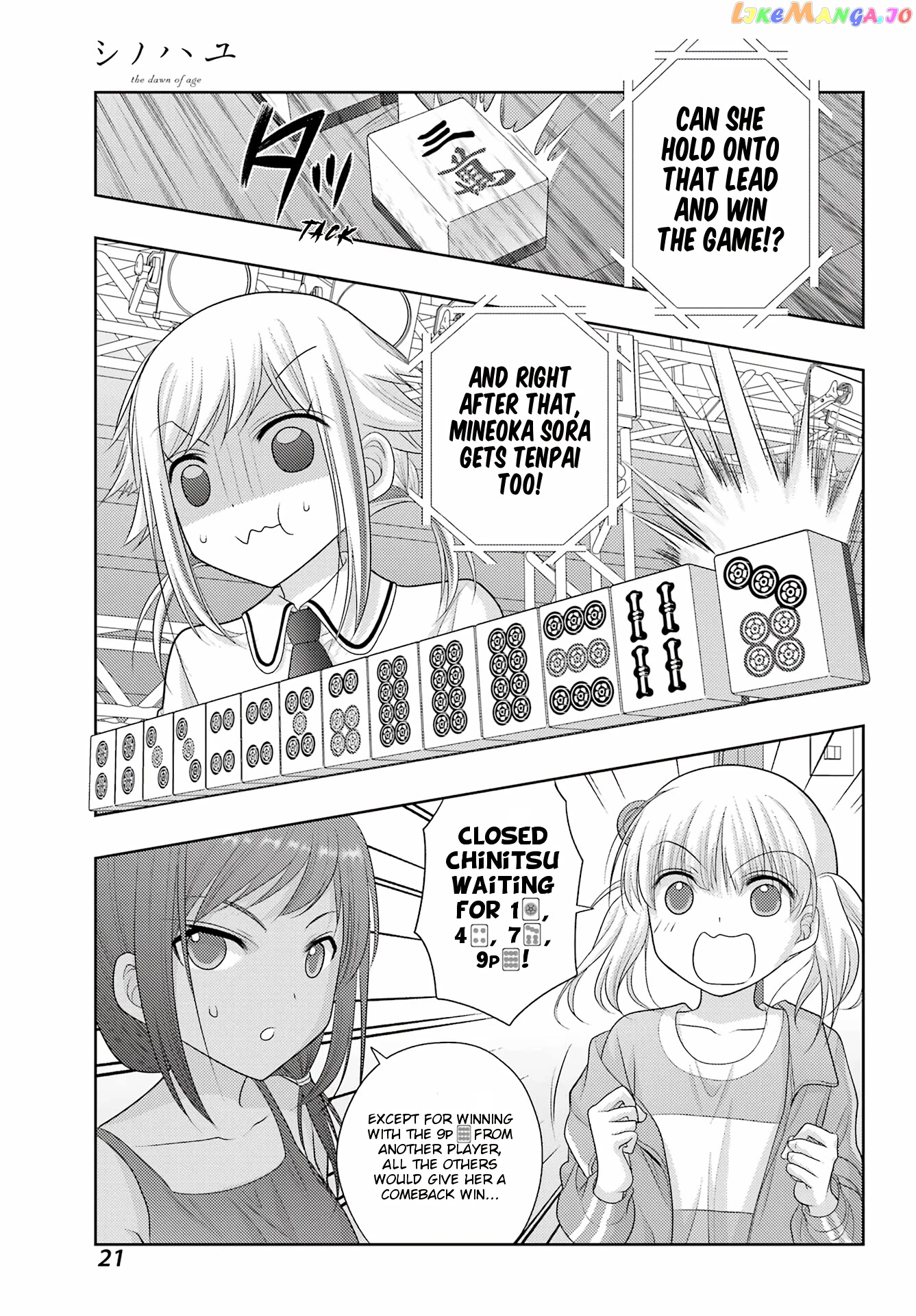 Shinohayu - The Dawn of Age chapter 98 - page 14