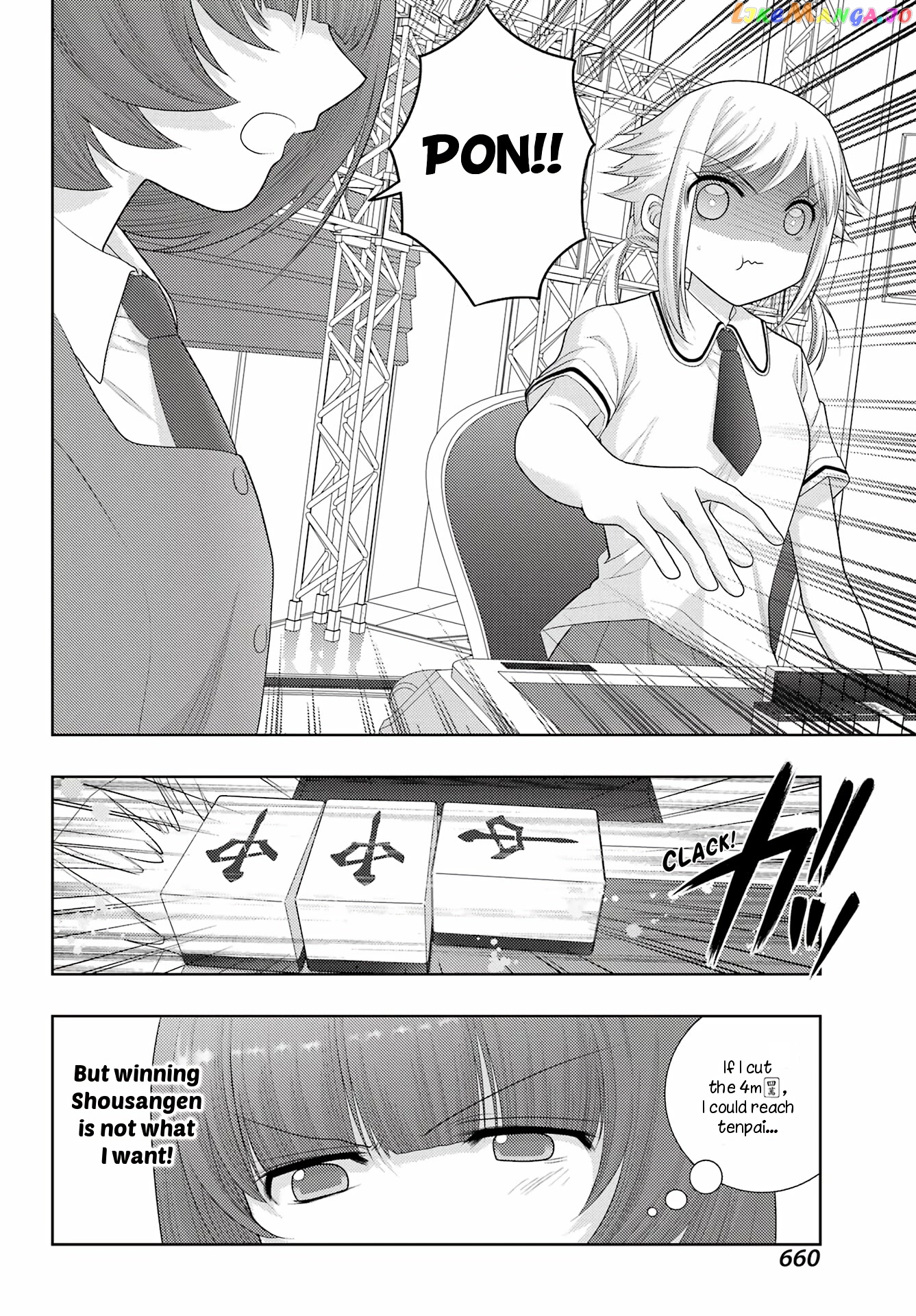 Shinohayu - The Dawn of Age chapter 99 - page 6