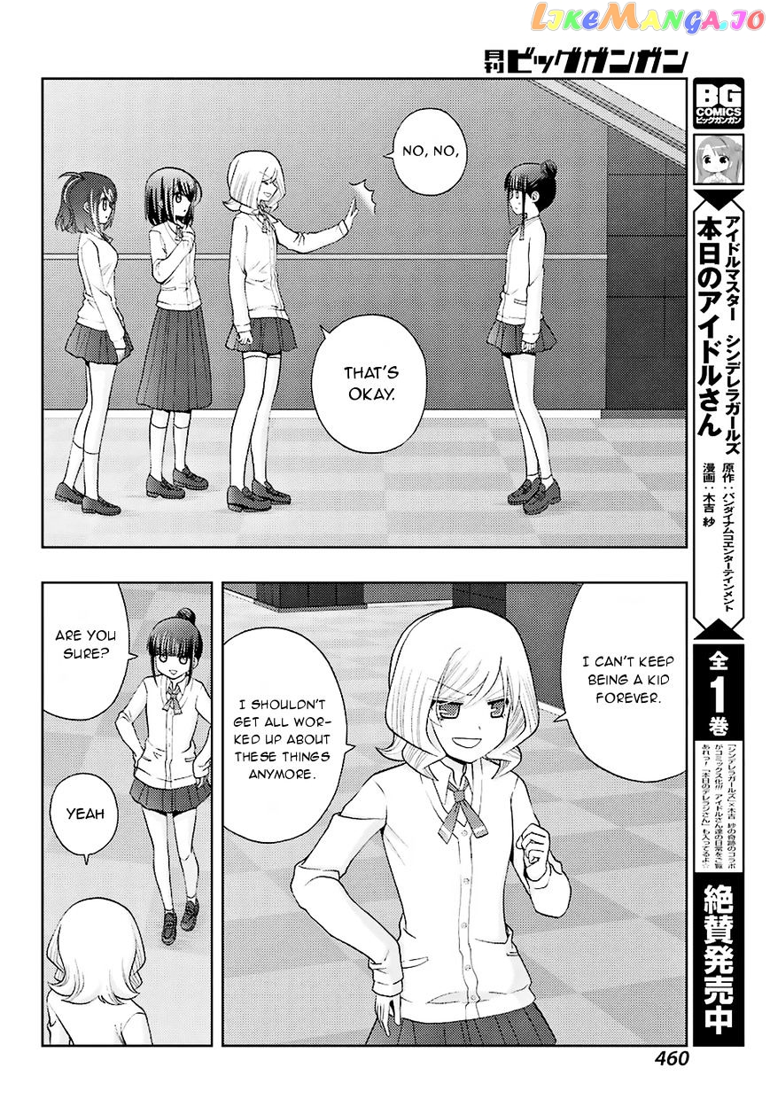 Shinohayu - The Dawn of Age chapter 36 - page 11