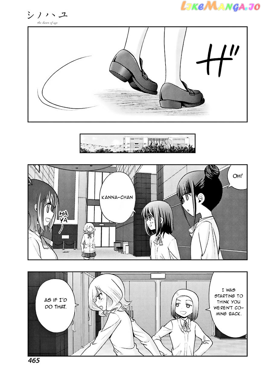 Shinohayu - The Dawn of Age chapter 36 - page 16
