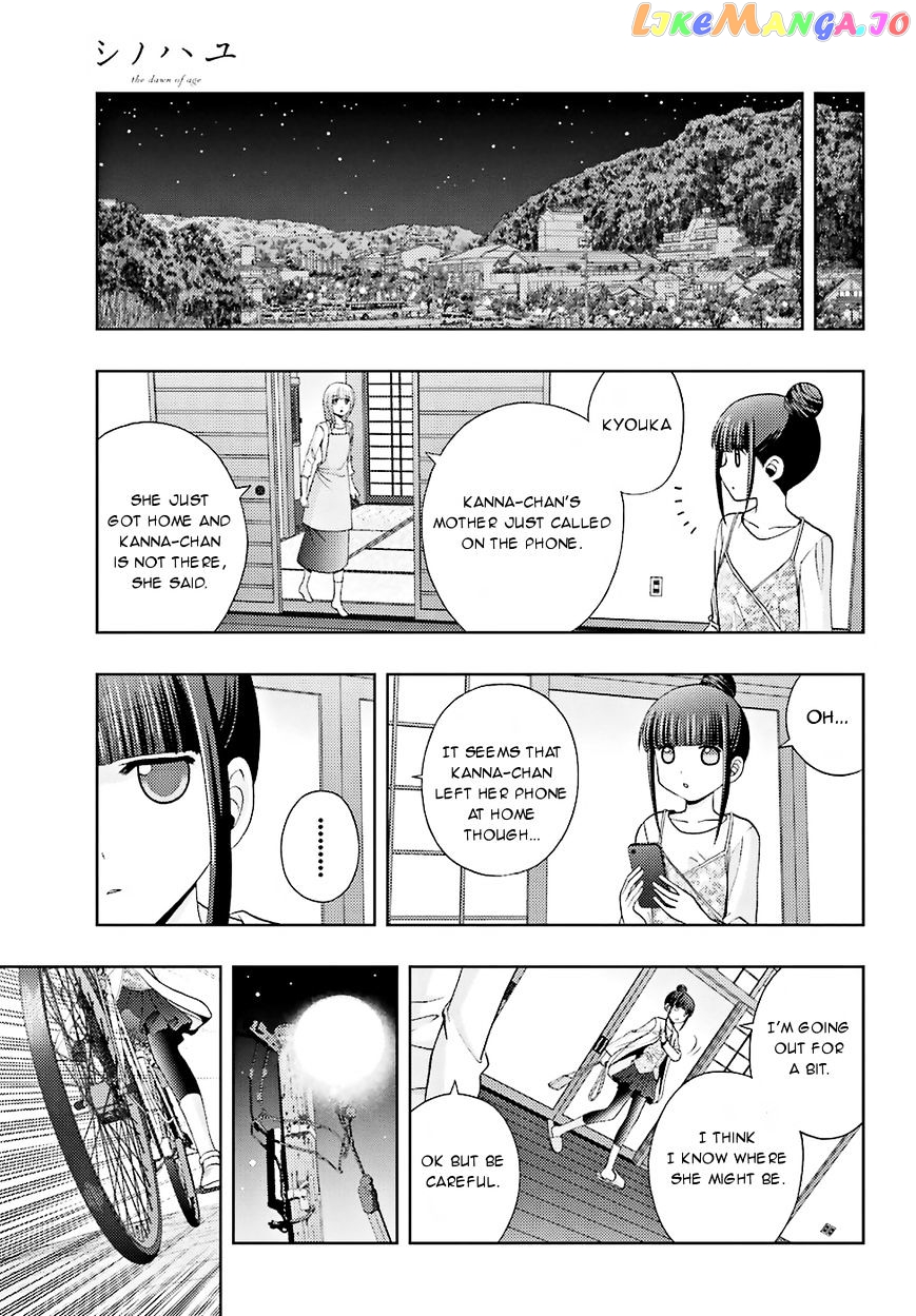 Shinohayu - The Dawn of Age chapter 36 - page 30