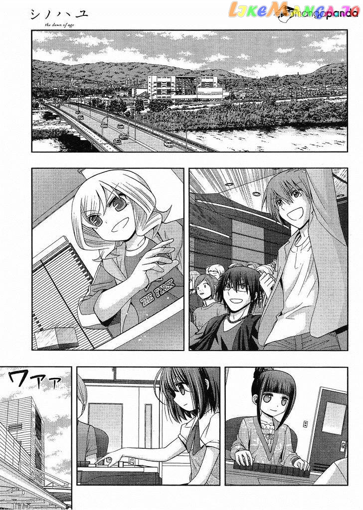 Shinohayu - The Dawn of Age chapter 14 - page 25