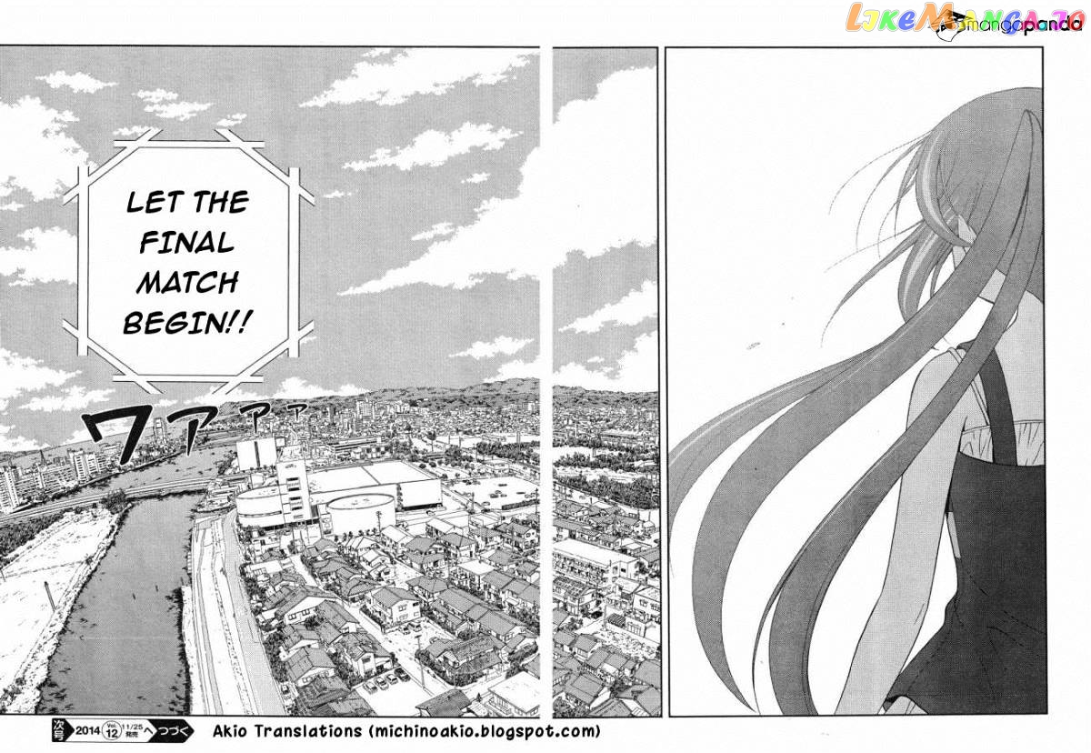 Shinohayu - The Dawn of Age chapter 14 - page 32