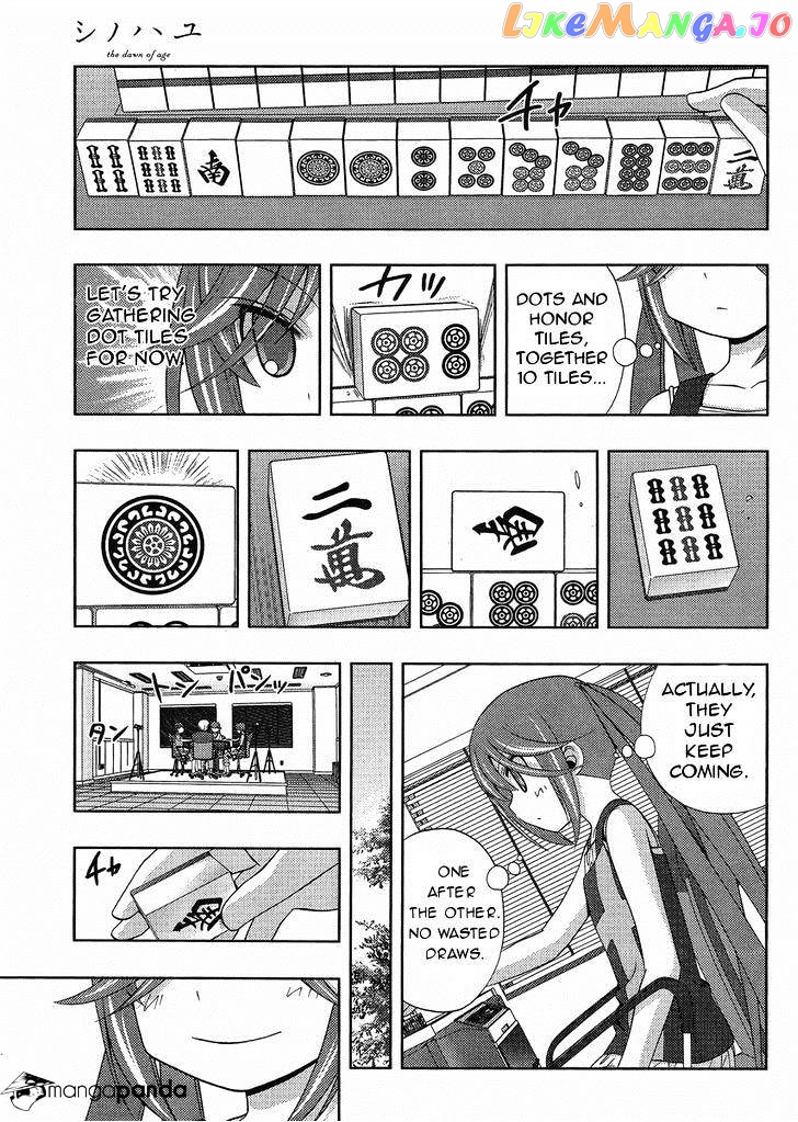 Shinohayu - The Dawn of Age chapter 14 - page 9