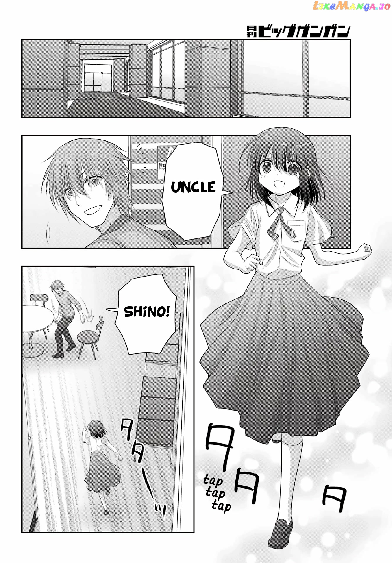Shinohayu - The Dawn of Age chapter 101 - page 22