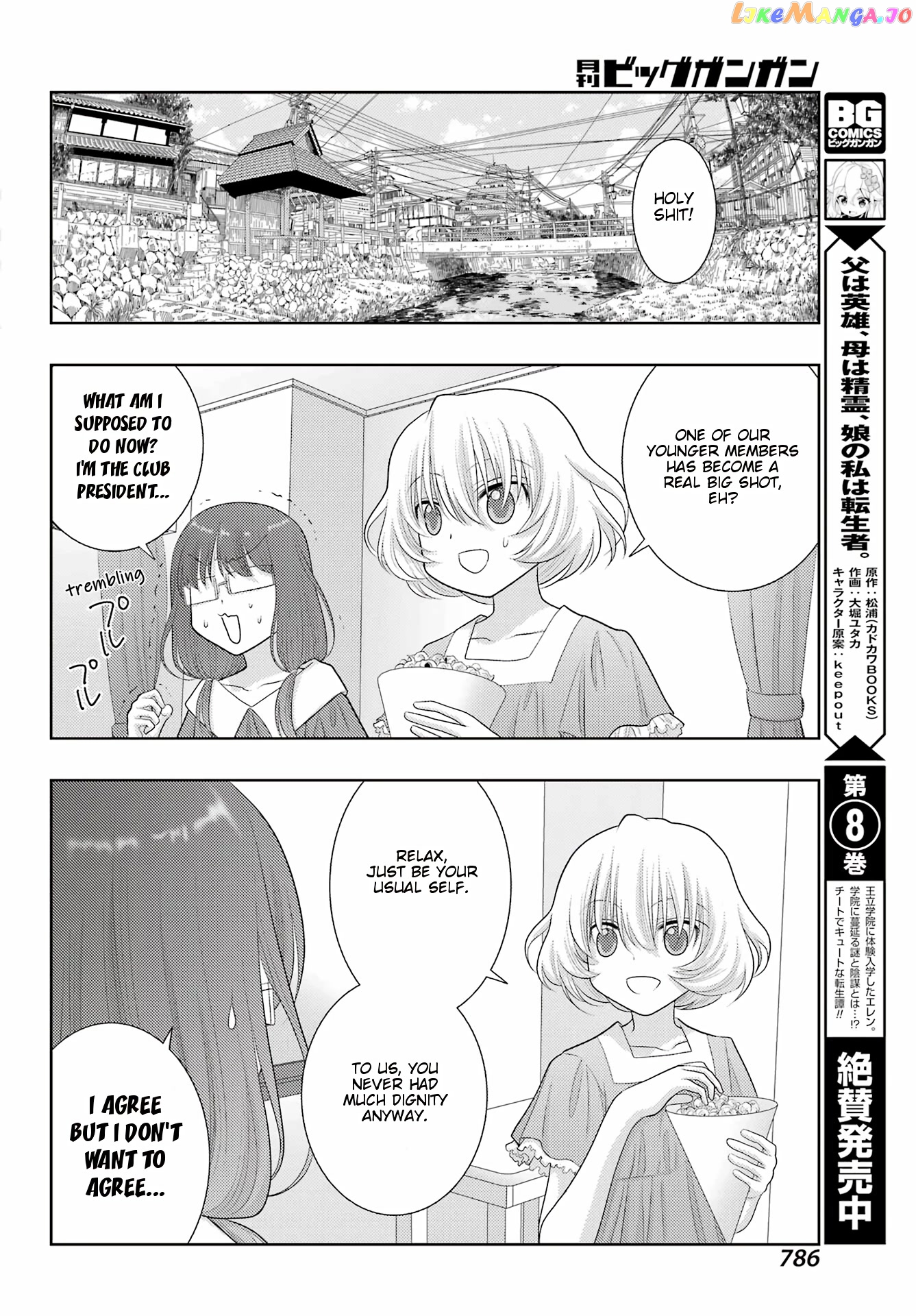 Shinohayu - The Dawn of Age chapter 101 - page 30