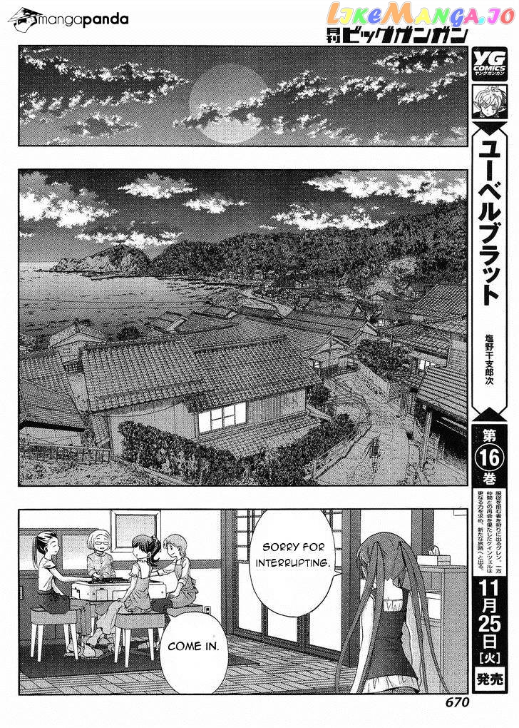 Shinohayu - The Dawn of Age chapter 15 - page 37