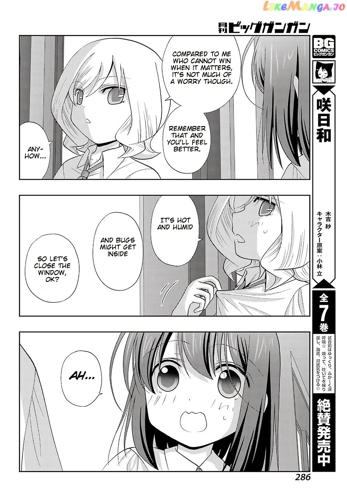 Shinohayu - The Dawn of Age chapter 75 - page 4