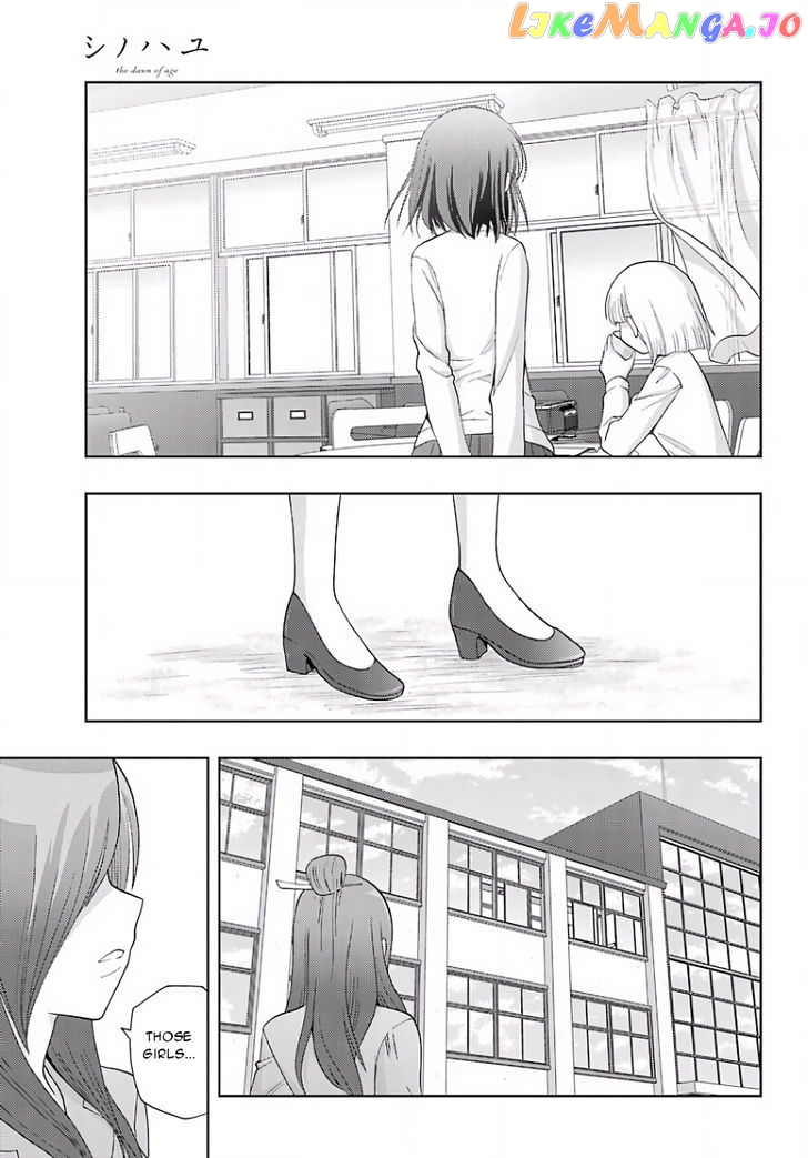 Shinohayu - The Dawn of Age chapter 39 - page 20