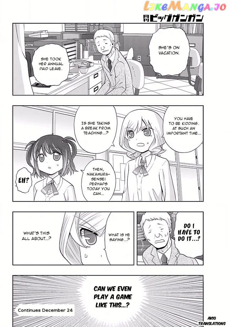 Shinohayu - The Dawn of Age chapter 39 - page 40