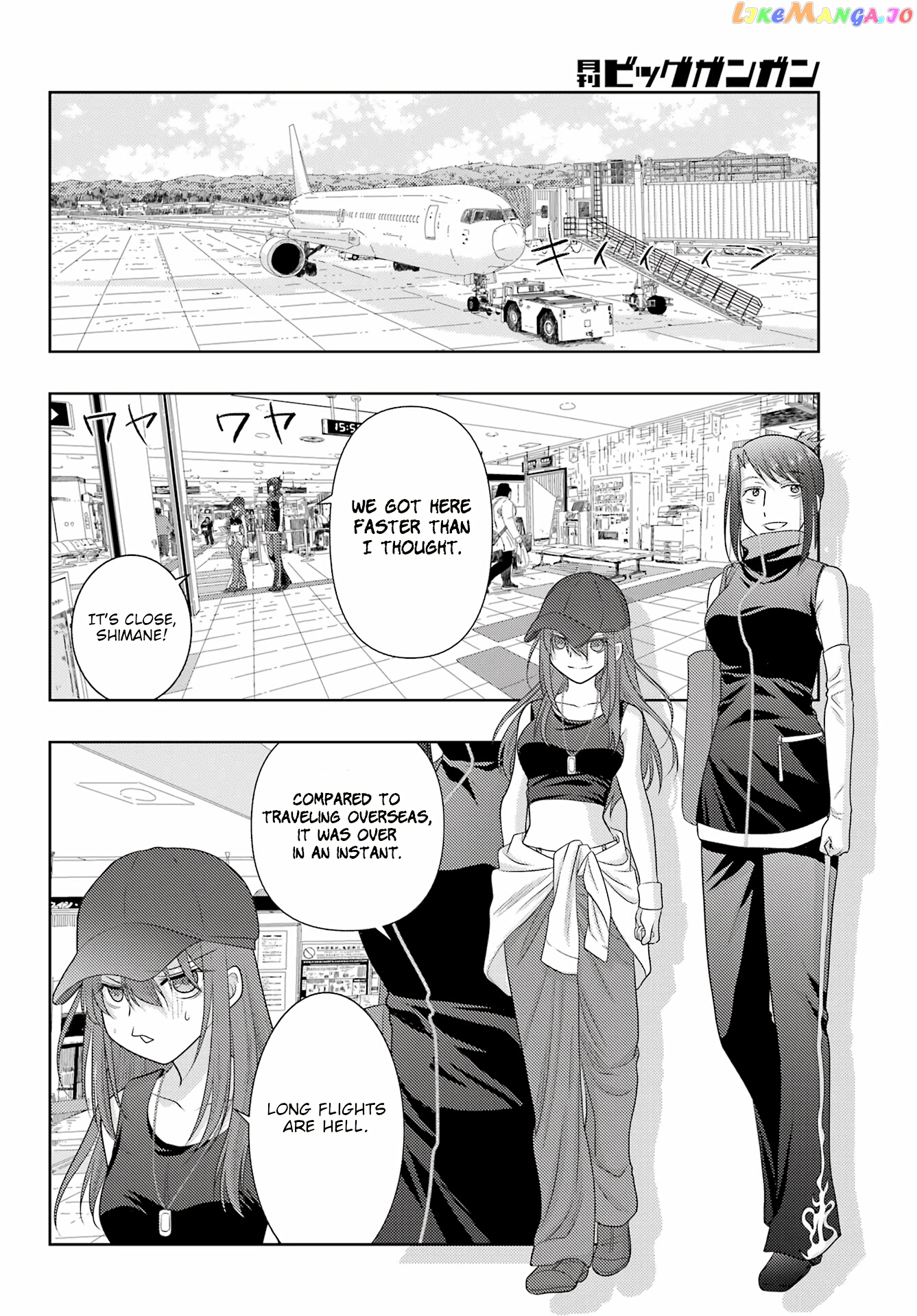 Shinohayu - The Dawn of Age chapter 103 - page 24