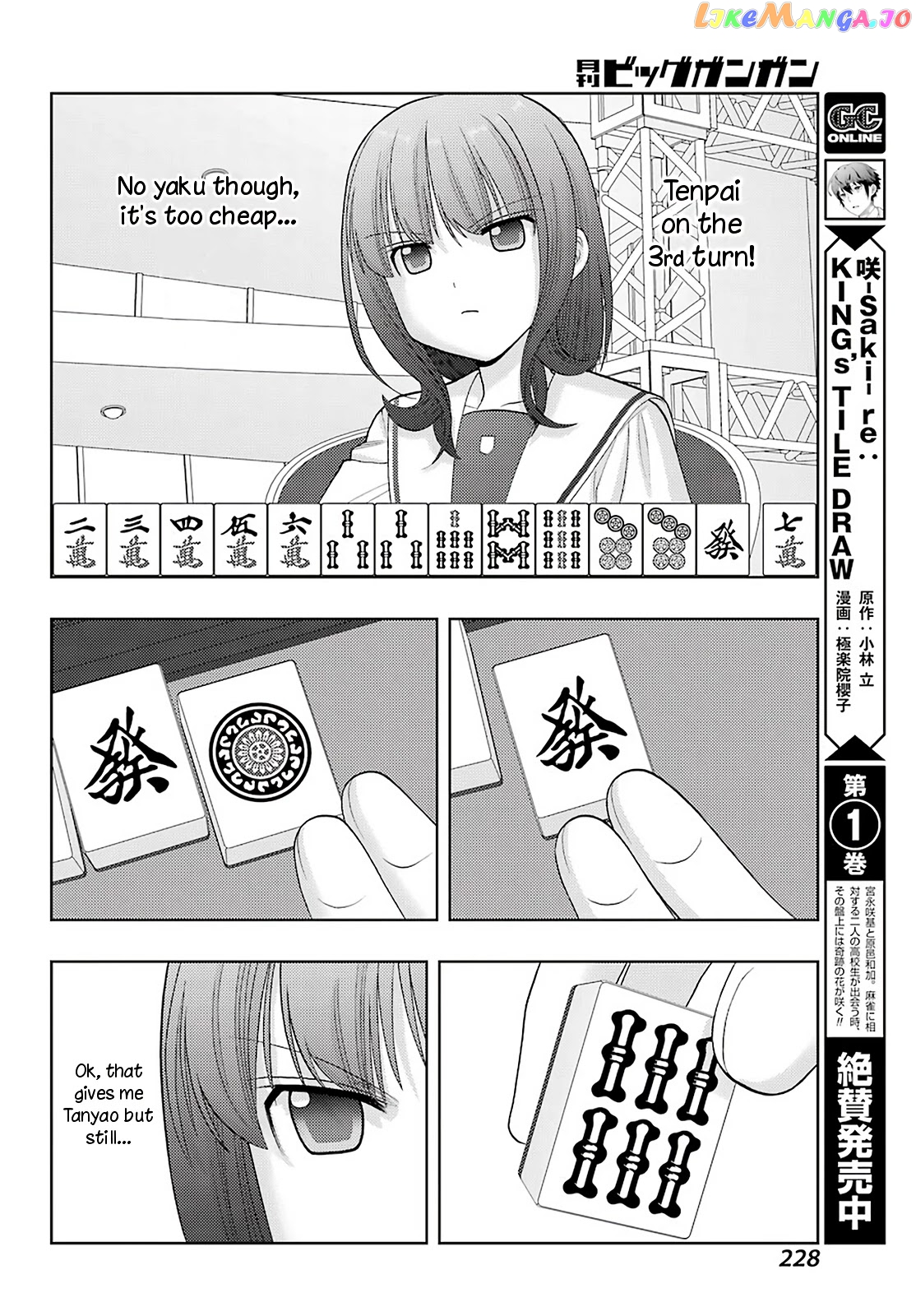 Shinohayu - The Dawn of Age chapter 89 - page 7