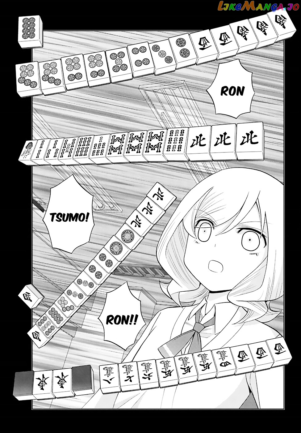 Shinohayu - The Dawn of Age chapter 41 - page 3