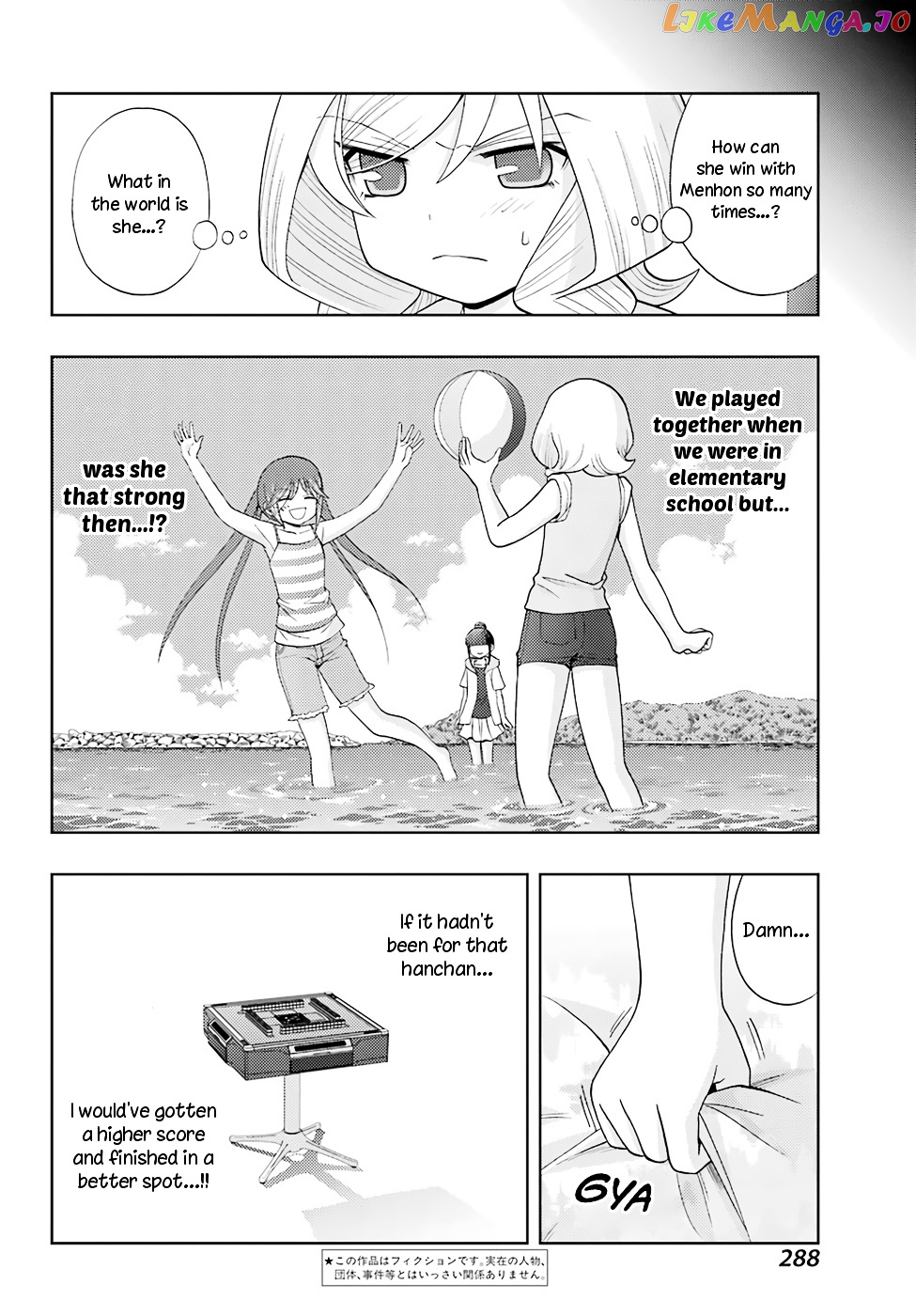 Shinohayu - The Dawn of Age chapter 41 - page 4