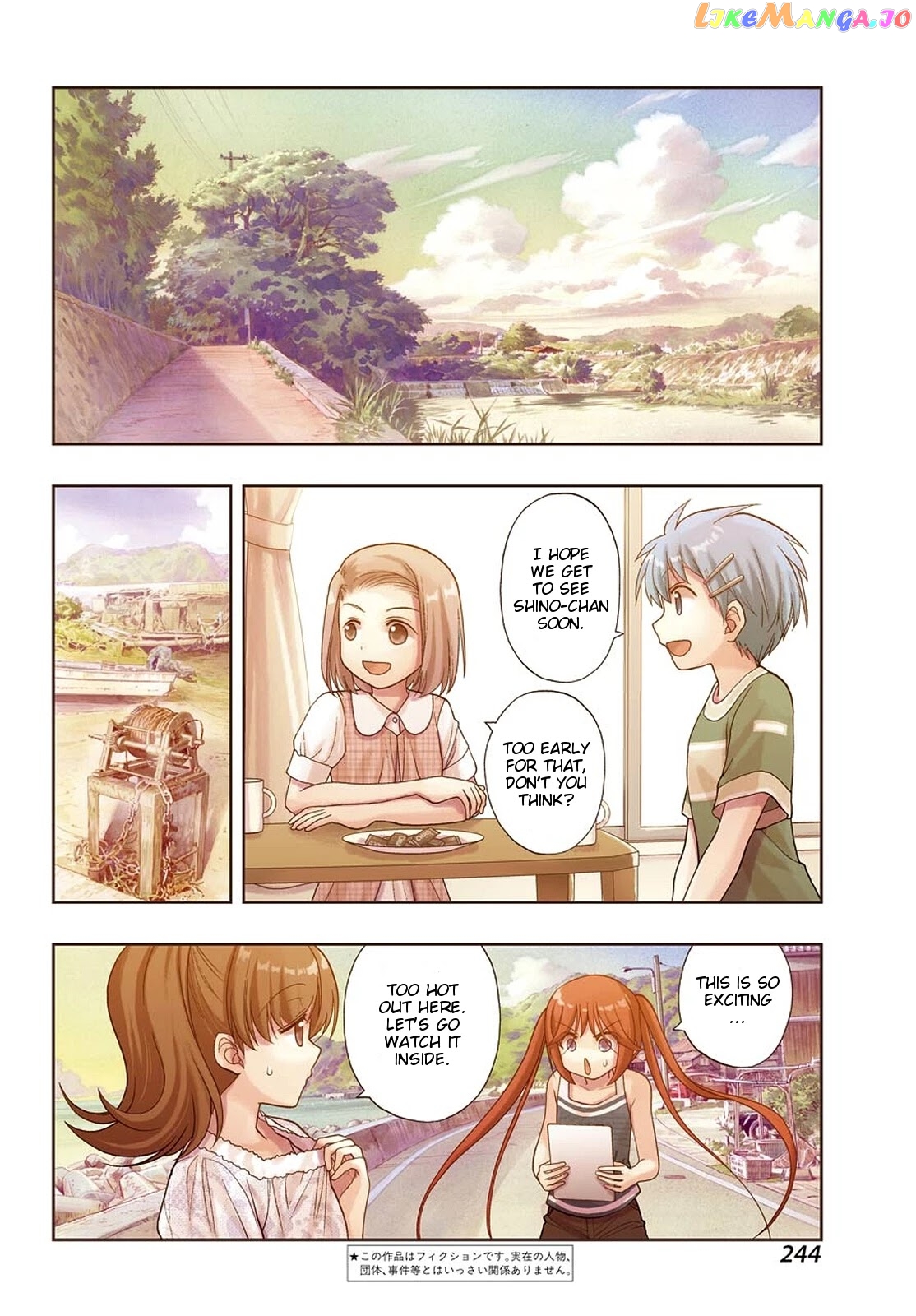 Shinohayu - The Dawn of Age chapter 91 - page 3