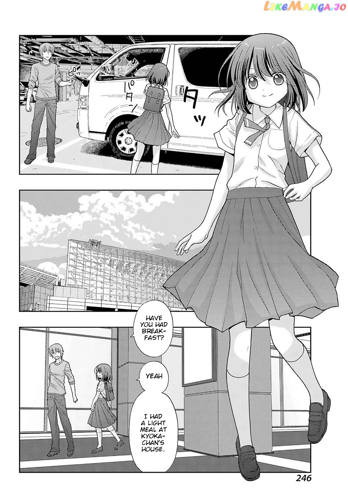 Shinohayu - The Dawn of Age chapter 91 - page 5