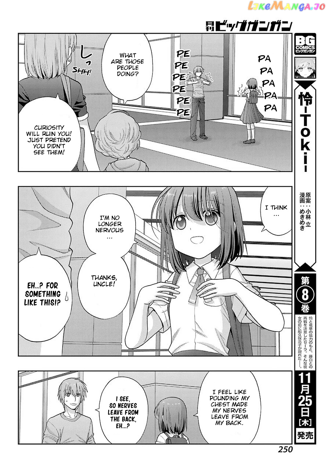 Shinohayu - The Dawn of Age chapter 91 - page 9