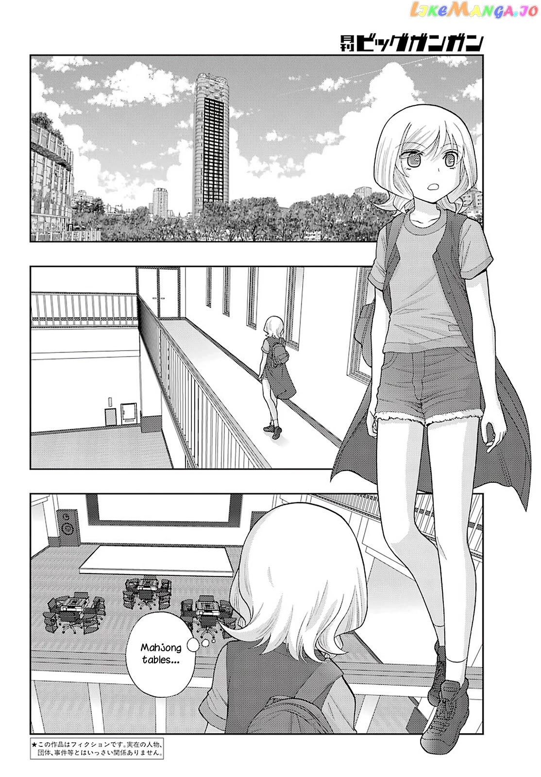 Shinohayu - The Dawn of Age chapter 92 - page 2